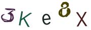 Billed-CAPTCHA