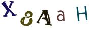 Billed-CAPTCHA