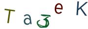 Billed-CAPTCHA