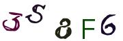 Billed-CAPTCHA