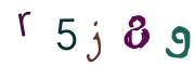 Bild-CAPTCHA
