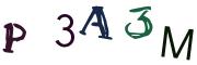CAPTCHA con immagine