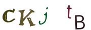 CAPTCHA con immagine