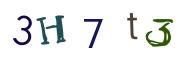 CAPTCHA con immagine