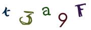 CAPTCHA con immagine