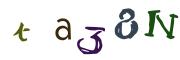 CAPTCHA con immagine
