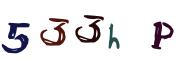 Beeld-CAPTCHA